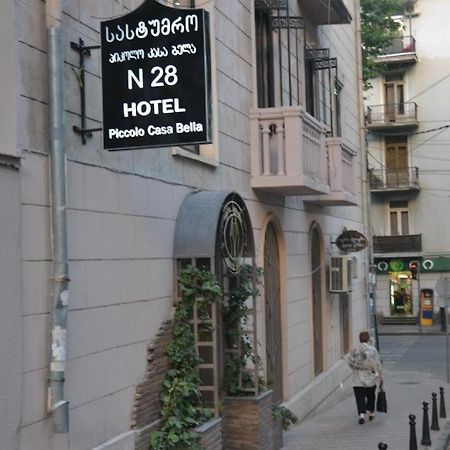 Piccolo Casa Bella Hotel Tbilisi Exterior photo